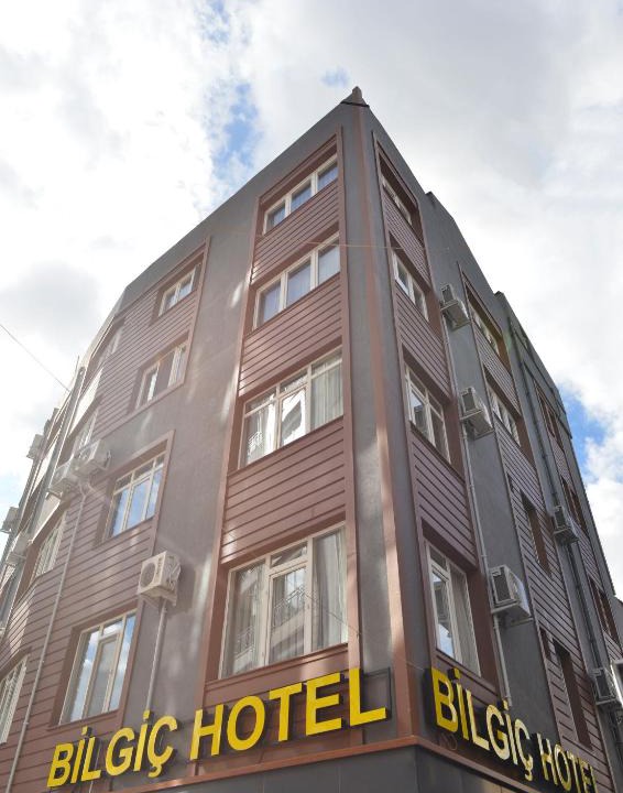 Kirklareli Hotel | Bilgic Hotel