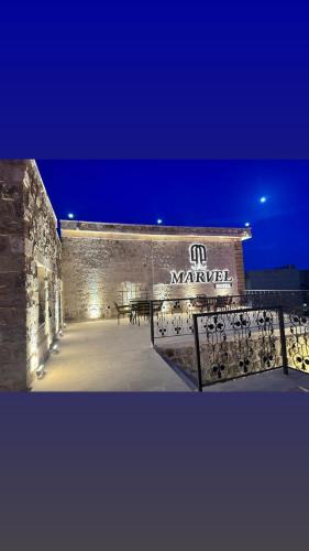 Artuklu Hotel | Marvel Hotel Mardin
