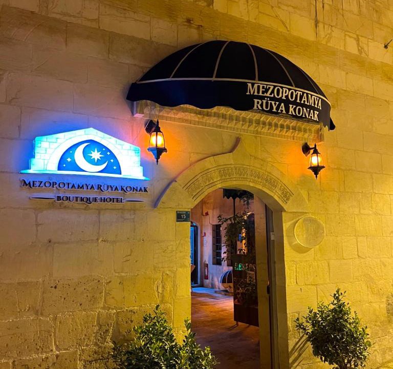 Eyyubiye Hotel | Mezopotamya Ruya Konak