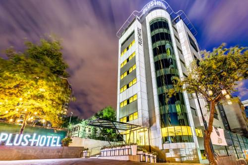 Icerenkoy Mahallesi Hotel | Plus Hotel Bostanci Atasehir