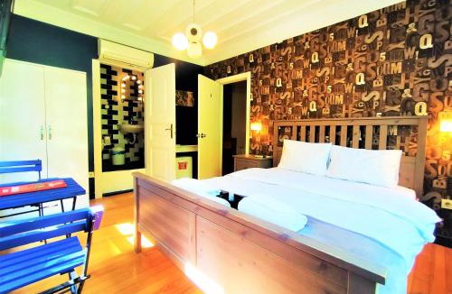 Kabatas Hotel | Dreamers V&V Hotel Cihangir