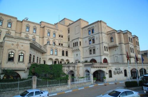 Eyyubiye Hotel | Elruha Hotel