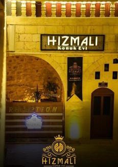 Eyyubiye Hotel | Hızmalı OTEL