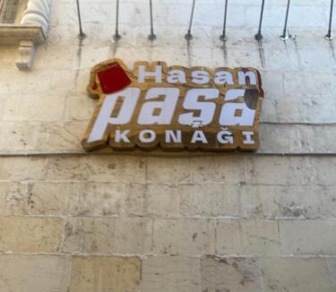 Eyyubiye House | Hasan pasa butik otel ve sıra geceleri