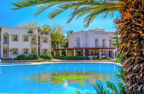 Bodrum City Center Resort | MUSEUM RESORT SPA
