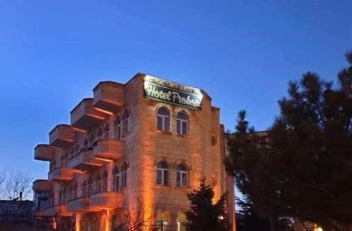 Urgup Hotel | Prokopi Hotel