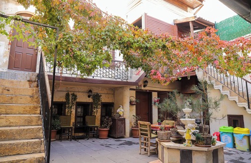 Gaziantep City Center Hotel | Sirvani Konagi