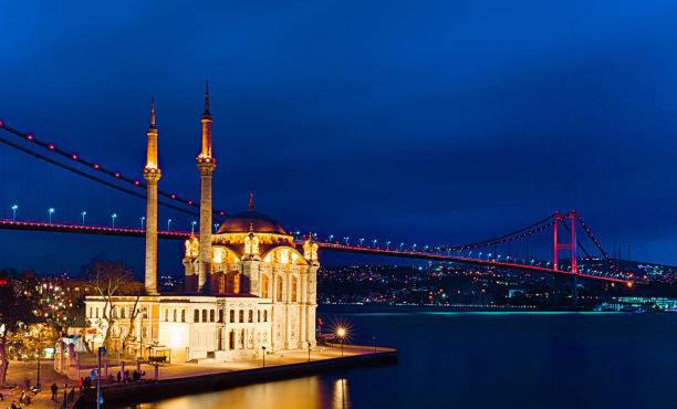 Elite Marmara Ortaköy Hotel & Suites in Istanbul