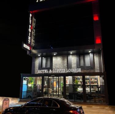 FLY POINT AIRPORT HOTEL in Arnavutköy