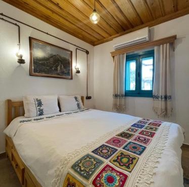 Gaba Dede Evleri-Bayram Evi