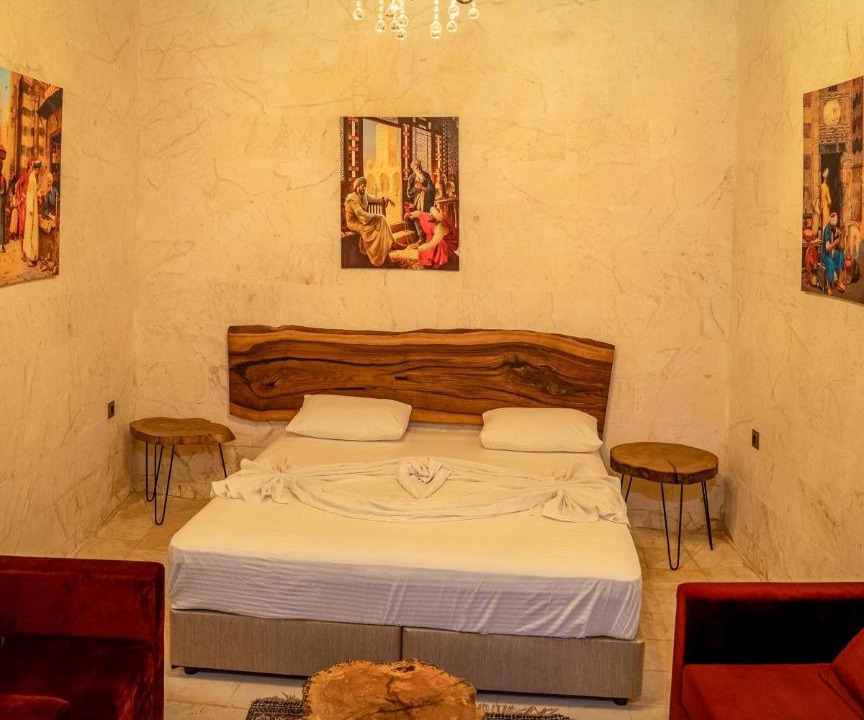 Eyyubiye Hotel | MivanUrfa Otel