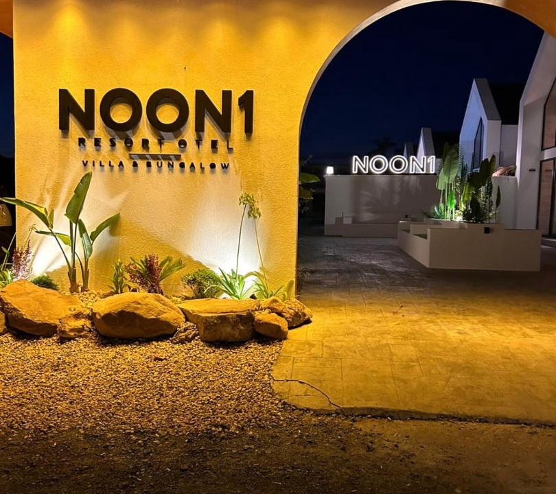 Ondokuzmayıs Hotel | Noon1 Resort Otel