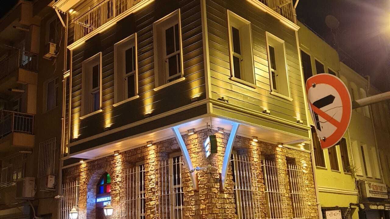 Photo of Outdoor in Ortakoy