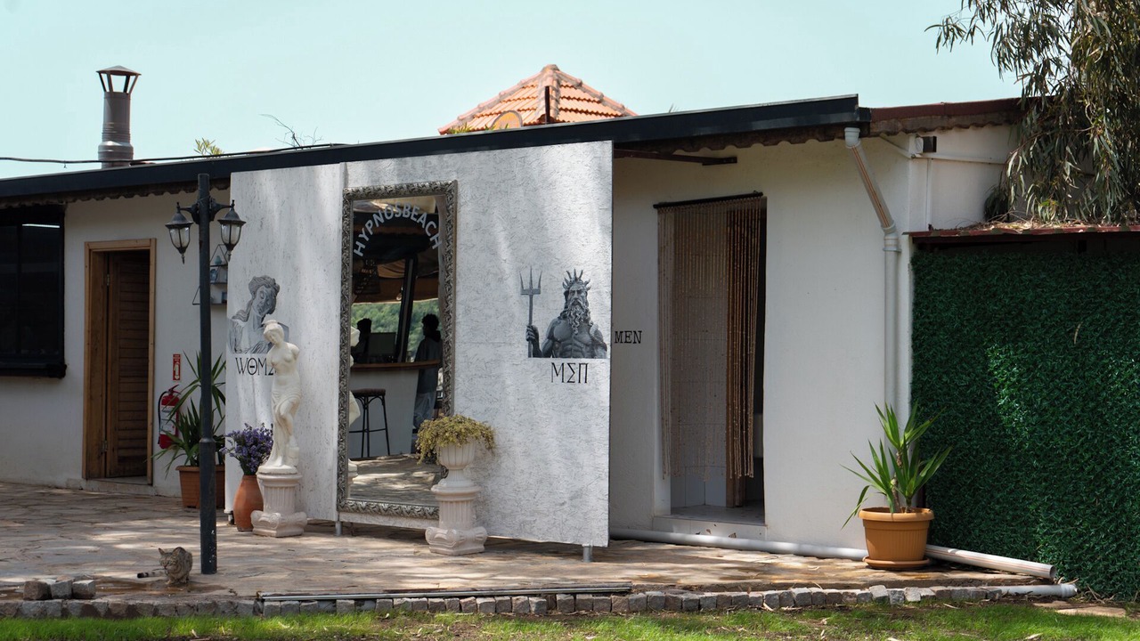 Photo of Outdoor in Avlana