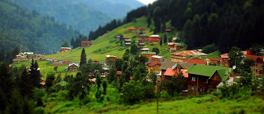 Photo of Outdoor in Trabzon City Center