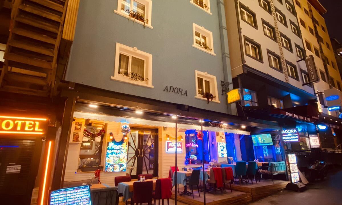 Photo of Outdoor in Cagaloglu