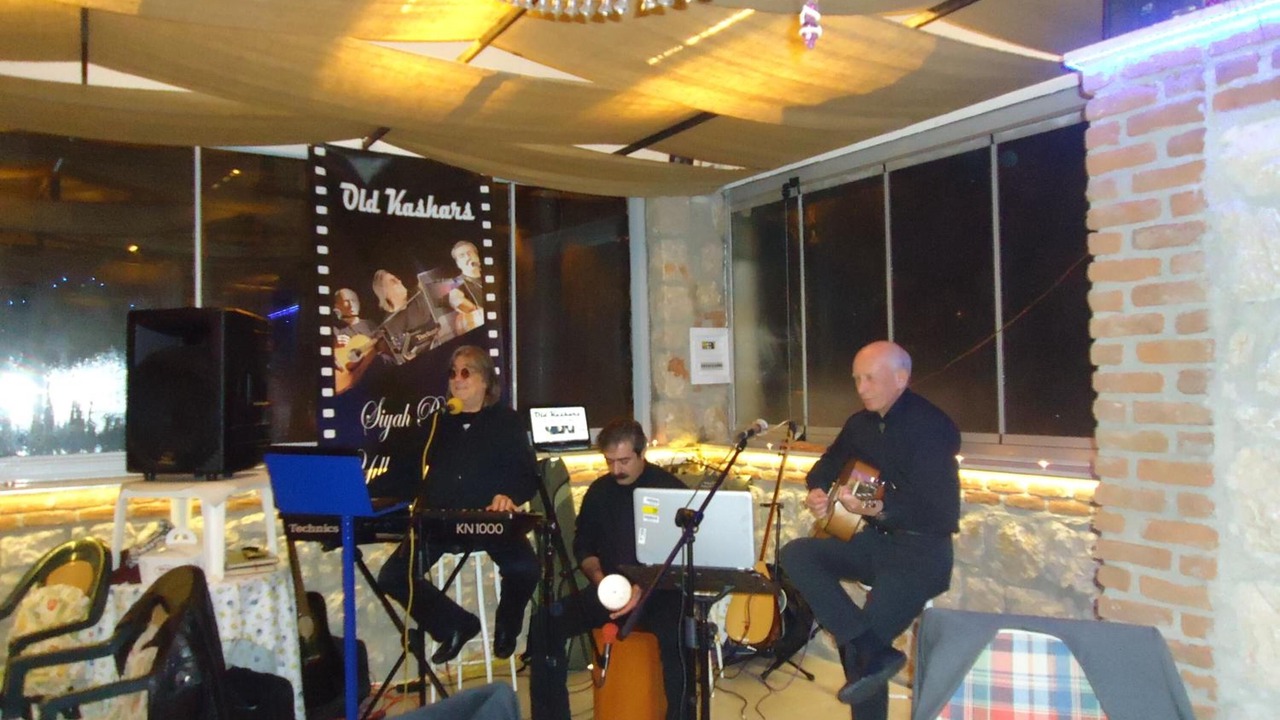 Photo of Others in Seferihisar