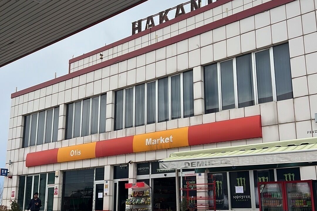 Photo of Outdoor in Hilvan