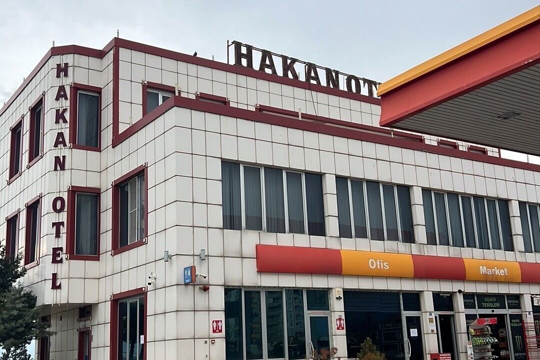 Photo of Outdoor in Hilvan
