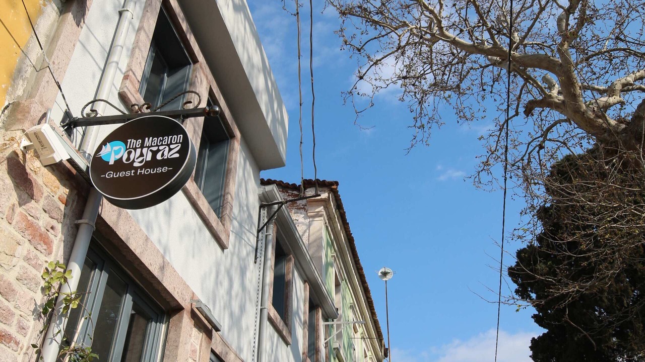 Photo of Outdoor in Ayvalik City Center