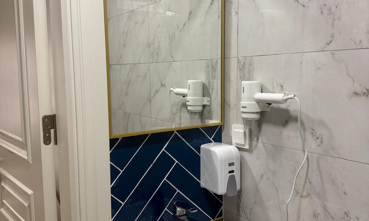 Photo of Bathroom in Aksaray
