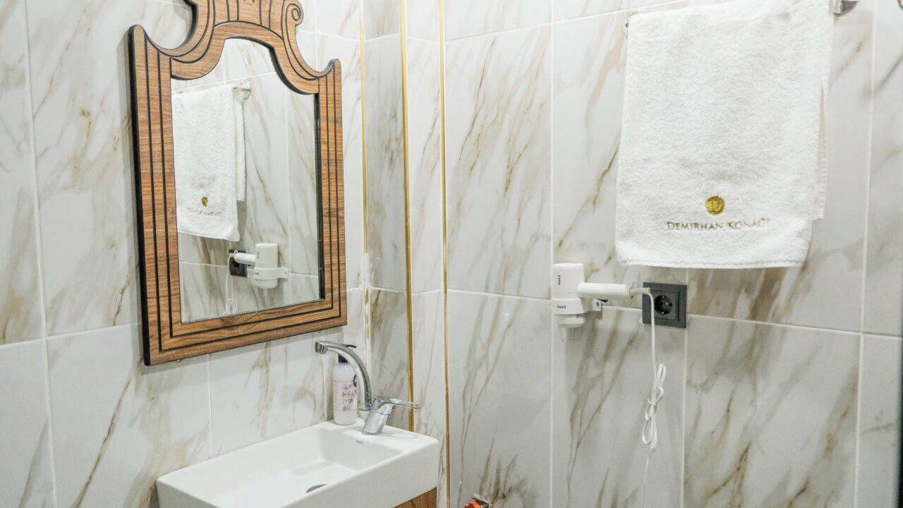 Photo of Bathroom in Artuklu