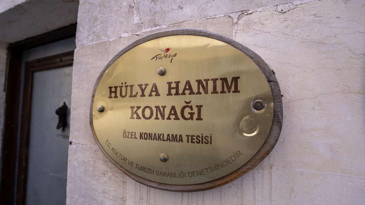 Photo of Outdoor in Gaziantep City Center