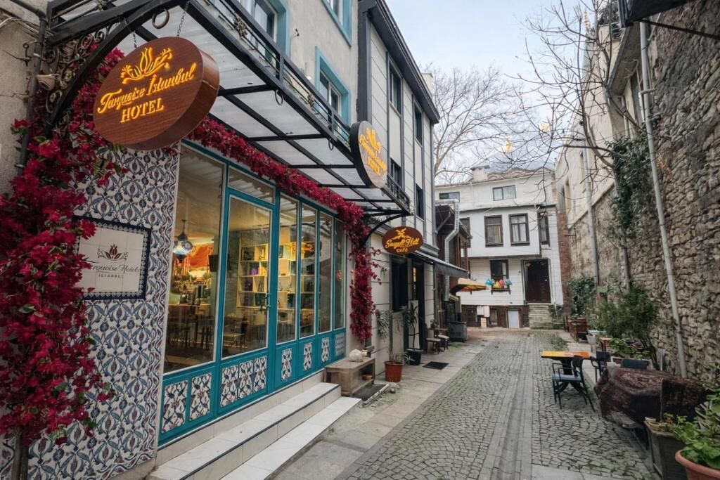 Photo of Outdoor in Old City