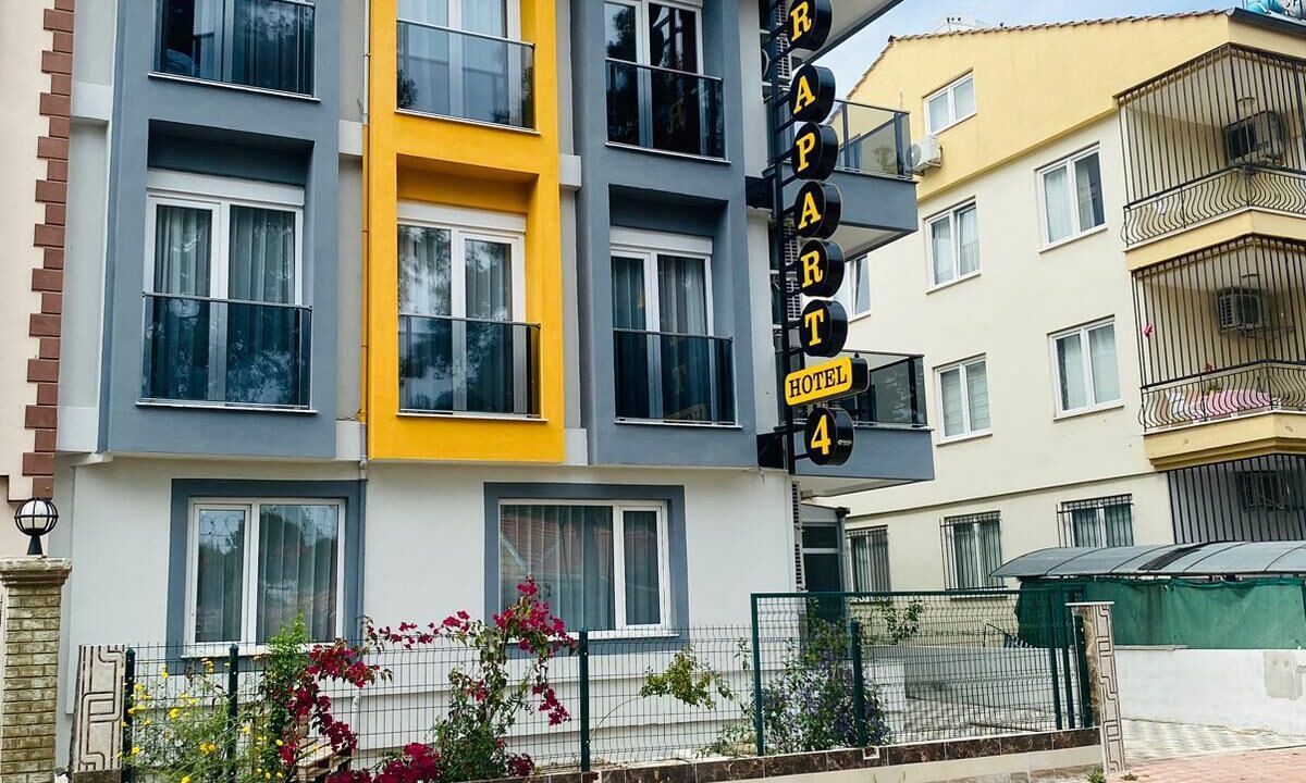 Photo of Outdoor in Kepez