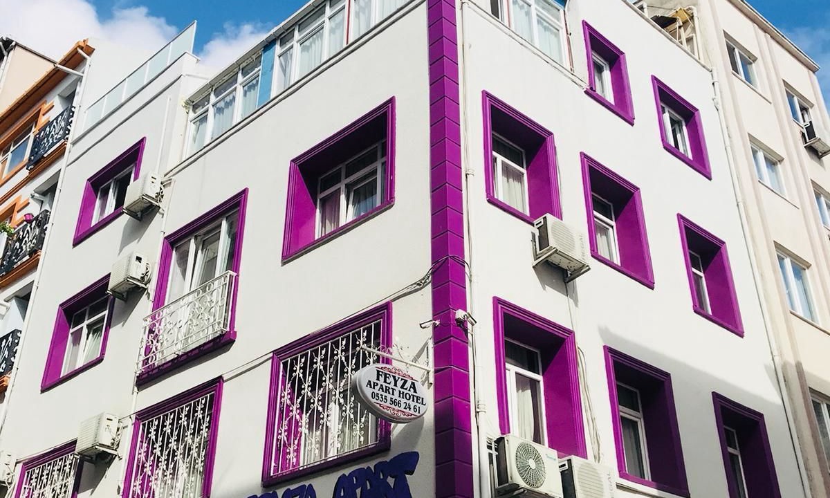 Photo of Outdoor in Emin Sinan