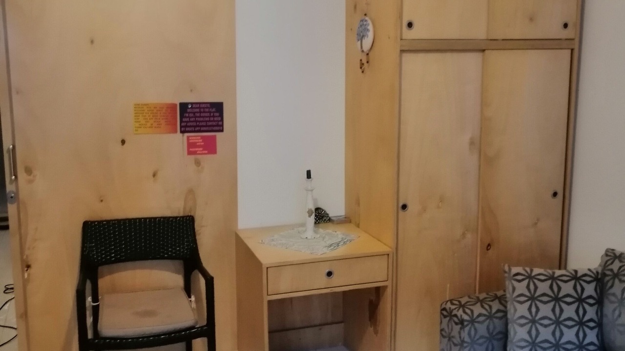 Photo of Livingroom in Balat