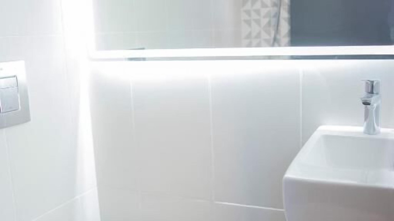 Photo of Bathroom in Seki