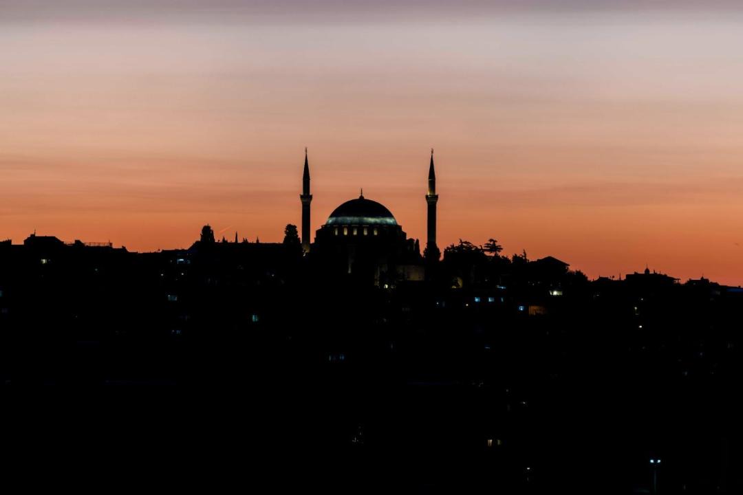 Photo of Others in Fatih