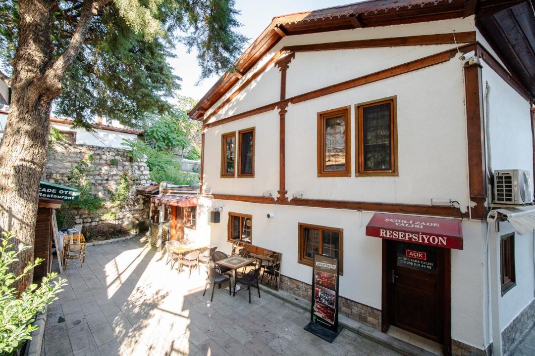 Photo of Others in Amasya