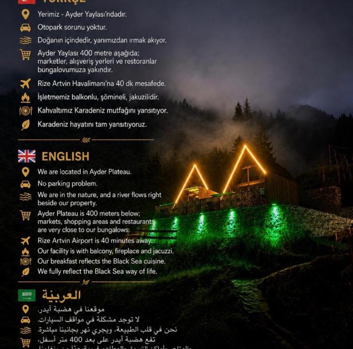 Photo of Outdoor in Ayder