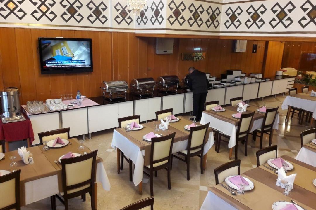 Photo of Others in Ulus