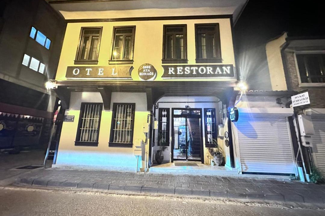 Photo of Others in Mudanya