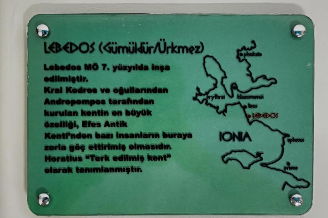 Photo of Others in Sigacık