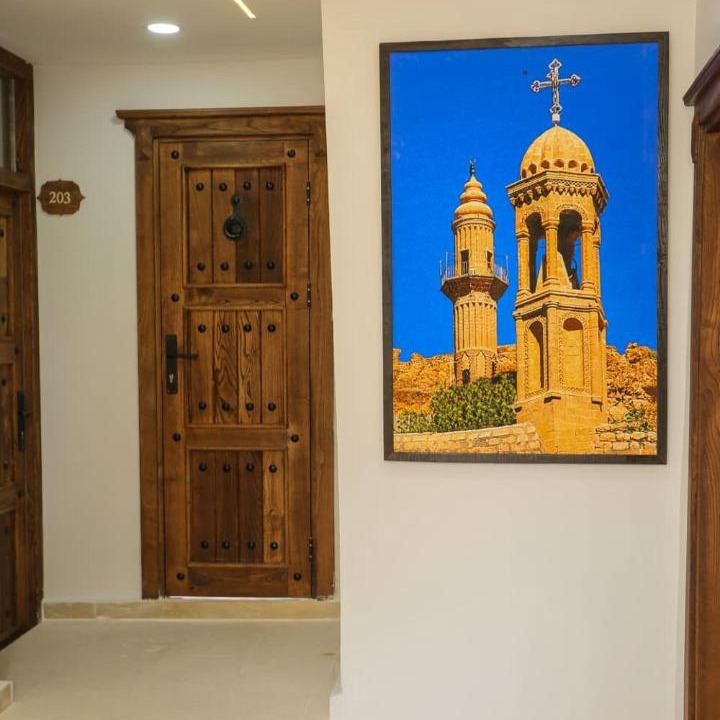 Photo of Others in Artuklu