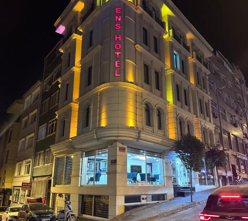 Photo of Others in Fındıkzade