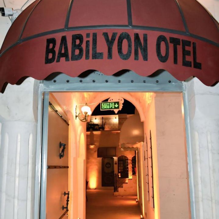 Photo of Others in Eyyubiye