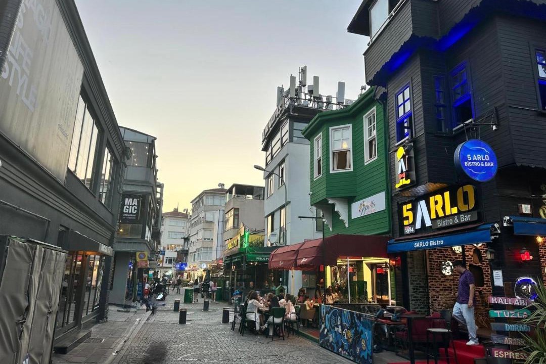 Photo of Others in Pendik District