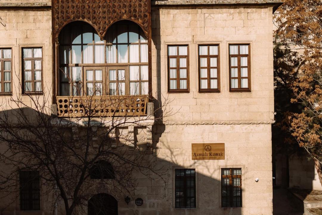Photo of Others in Urgup