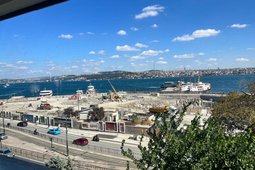 Photo of Others in Kabatas