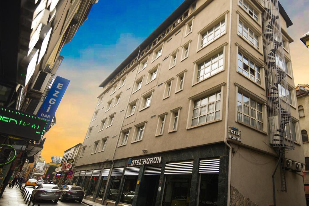 Photo of Others in Trabzon City Center