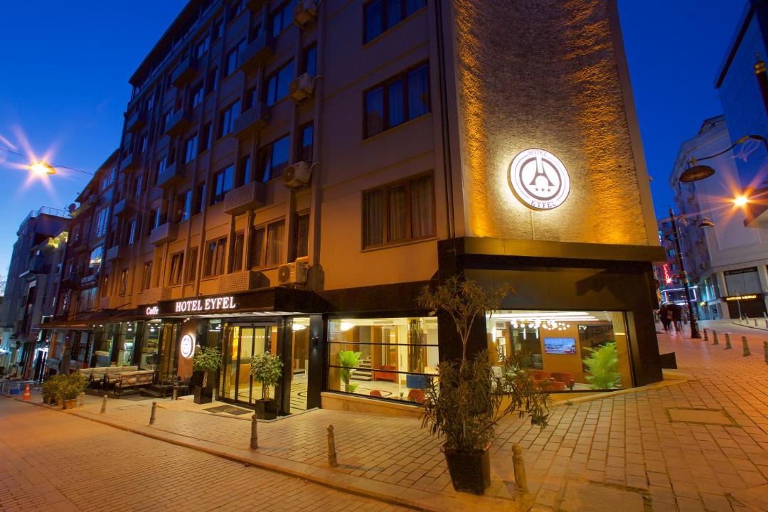 Photo of Others in Beyazit