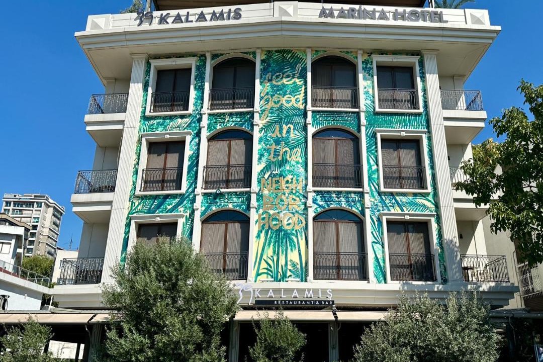 Photo of Others in Fenerbahce