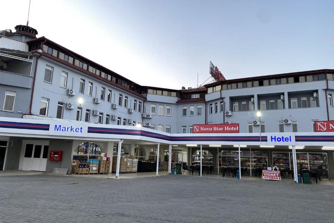 Photo of Others in Edirne