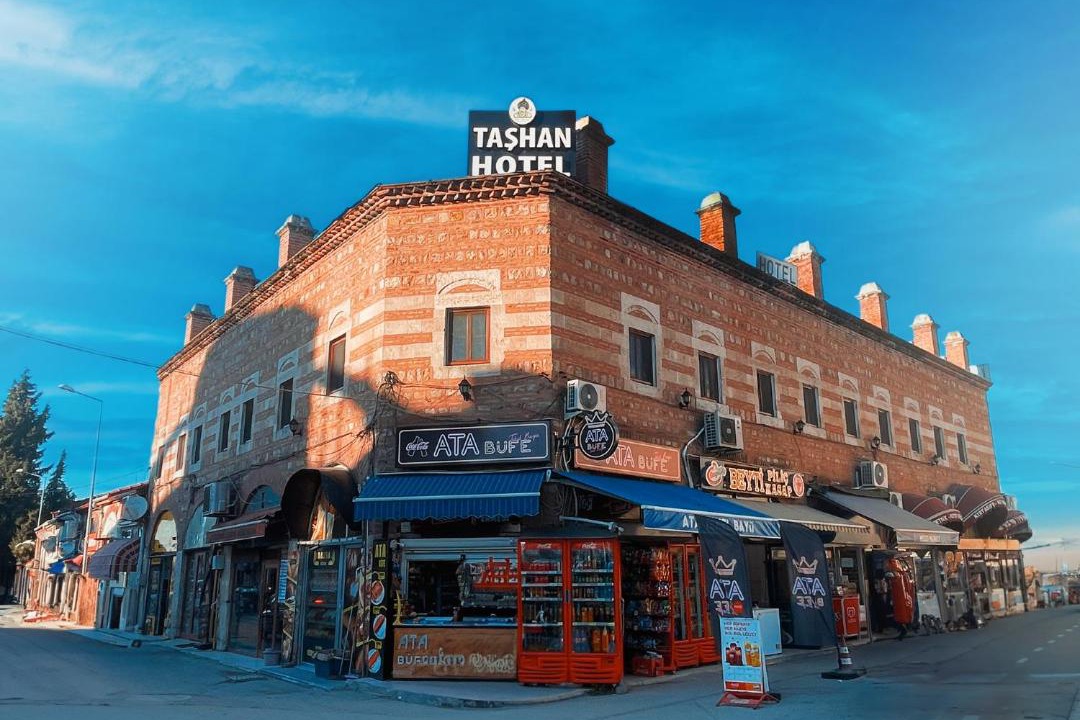 Photo of Others in Edirne