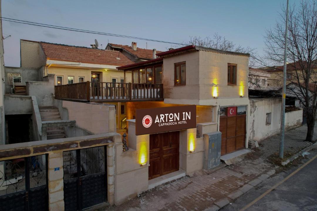 Photo of Others in Cavusin
